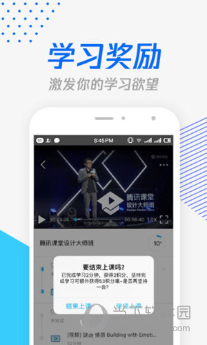 跑馬網(wǎng)855656平特一碼，探索與解析，跑馬網(wǎng)855656平特一碼解析與探索