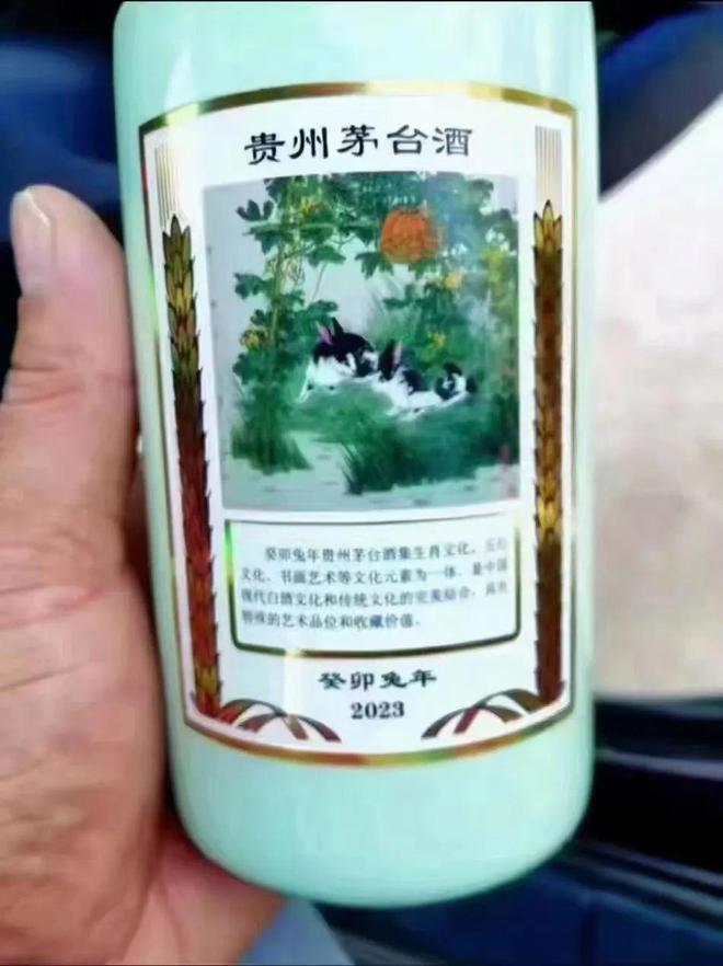 推字打一肖，探尋生肖與漢字的神秘聯(lián)系，推字解生肖，探尋生肖與漢字的神秘關聯(lián)