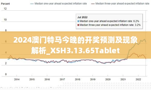 澳門出碼的風險分析，澳門出碼的風險解析與評估