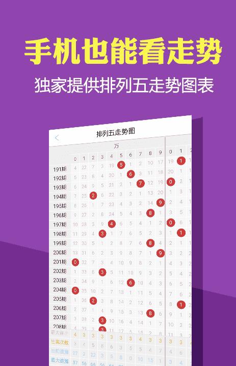 澳門最精準(zhǔn)免費資料大全，旅游景點詳解，澳門最全免費資料大全及旅游景點詳解