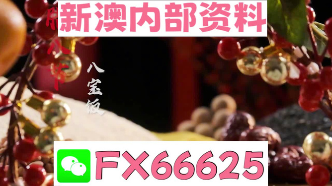 香港 第275頁