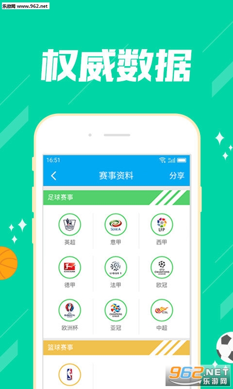 推薦六肖，揭秘幸運之選，揭秘幸運之選，推薦六肖助你贏好運