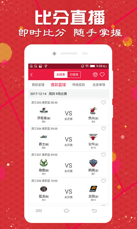 澳門開獎(jiǎng)記錄，探索與解析，澳門開獎(jiǎng)記錄深度解析與探索