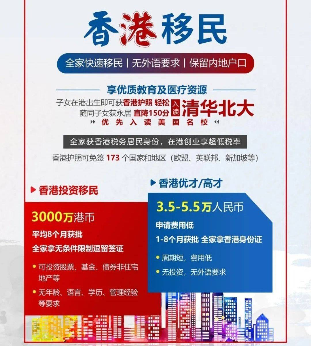 香港二四六開獎結(jié)果查詢軟件優(yōu)勢，高效、便捷、精準(zhǔn)的數(shù)據(jù)獲取體驗(yàn)，香港二四六開獎結(jié)果查詢軟件，高效便捷，精準(zhǔn)獲取數(shù)據(jù)體驗(yàn)的優(yōu)勢