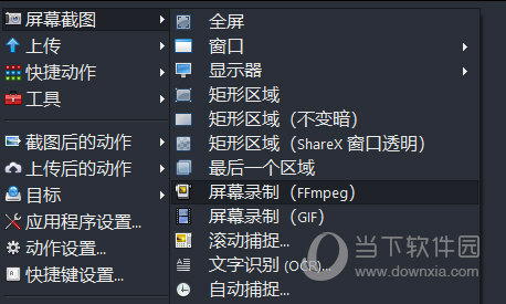 澳門六肖18碼軟件，揭秘與SEO優(yōu)化策略，澳門六肖18碼軟件揭秘與SEO優(yōu)化策略揭秘
