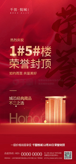 澳門彩單雙王免費下載——揭秘博彩世界的秘密，澳門彩單雙王揭秘，博彩世界的免費下載與秘密探索