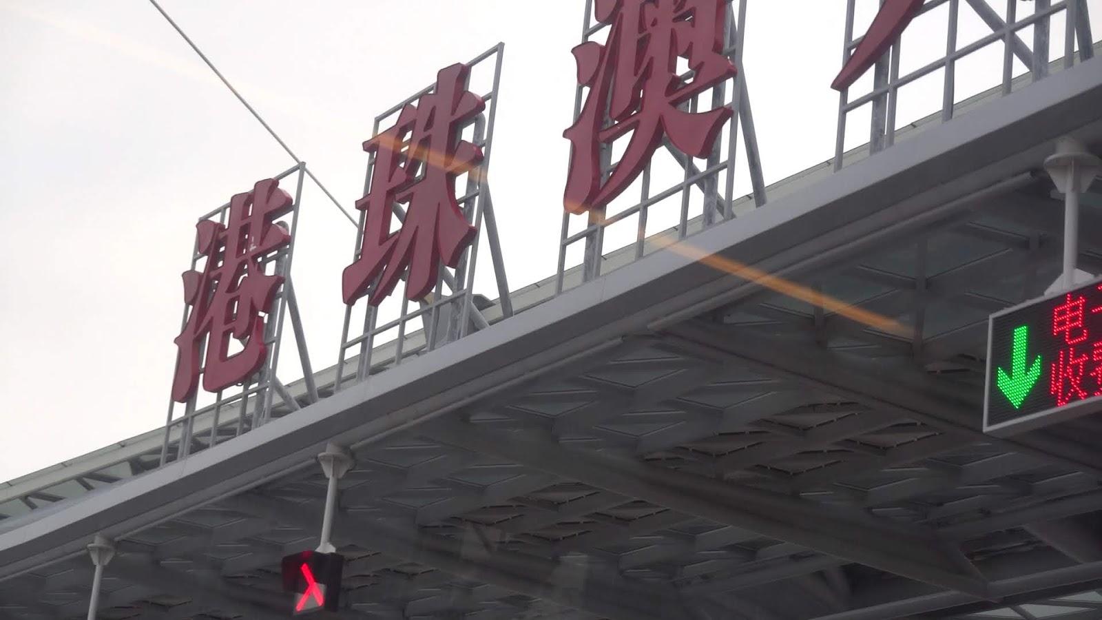 新版香港澳門攻略第2版，探索雙城的無限魅力，新版香港澳門攻略第2版，探索雙城魅力無限