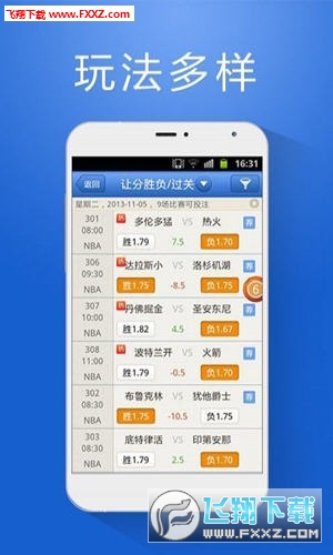 管家婆官網(wǎng)官方網(wǎng)站——全面解析管家婆，管家婆官網(wǎng)解析大全，全面了解管家婆功能與服務(wù)