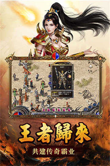 傳奇新開網(wǎng)站傳奇三肖，探索未知的游戲世界，傳奇新開網(wǎng)站傳奇三肖，未知游戲世界的探索之旅