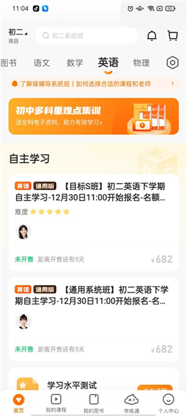 有精準(zhǔn)殺了10肖資料嗎？揭秘真相與策略！，揭秘真相與策略，尋找精準(zhǔn)殺十肖的資料！