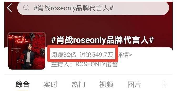 新澳門推薦六肖，探索幸運之選的秘密，新澳門推薦六肖，揭秘幸運之選奧秘