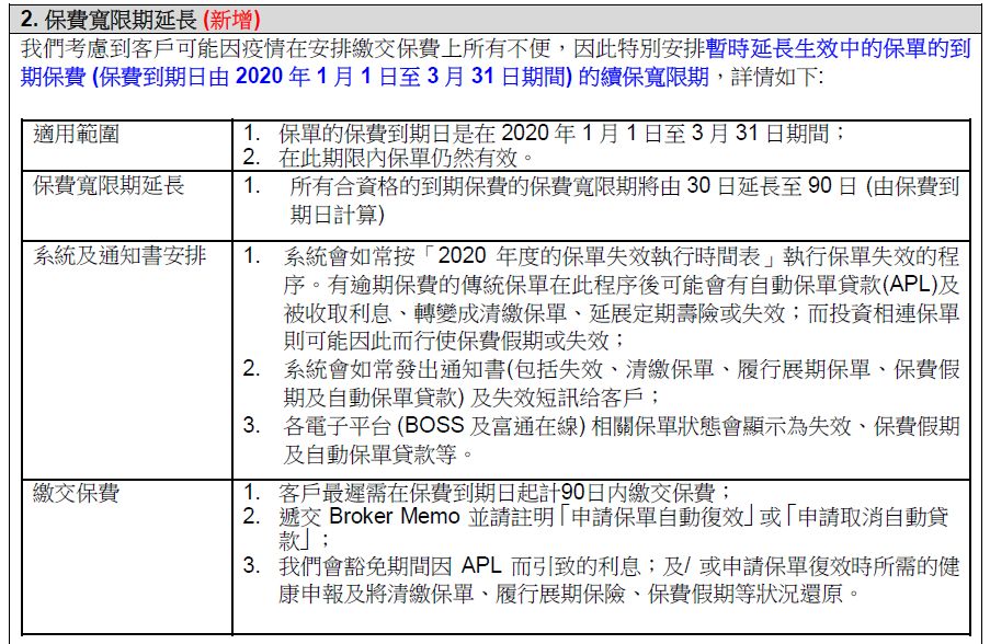 香港期期準(zhǔn)資料大全——探索與挖掘數(shù)據(jù)的寶藏，香港期期準(zhǔn)資料大全，數(shù)據(jù)寶藏的挖掘與探索