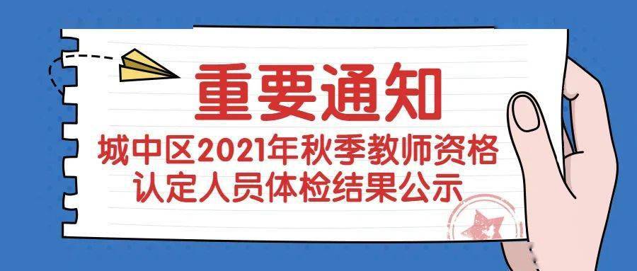 三期必開(kāi)特一期，揭秘三期必開(kāi)特一期100準(zhǔn)的神秘面紗，三期必開(kāi)特一期揭秘，百分百準(zhǔn)確之謎探秘