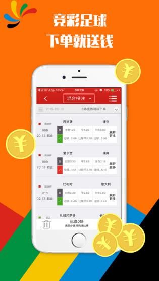 澳彩十大高手主論壇——探索彩票高手的聚集地，澳彩高手云集之地，十大高手主論壇揭秘