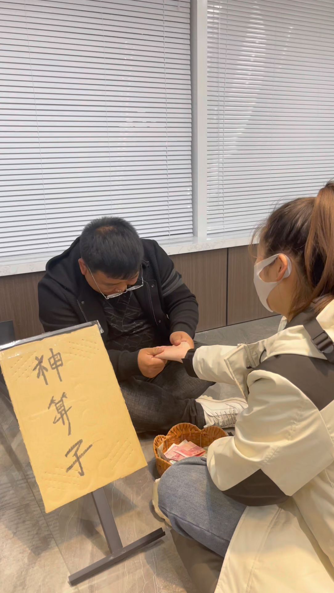 神算子論壇，探索智慧與交流的聚集地，神算子論壇，智慧交流聚集地