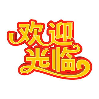 歡迎光臨六合高手網(wǎng)——您的專業(yè)指南與首選目的地，六合高手網(wǎng)，專業(yè)指南與首選目的地