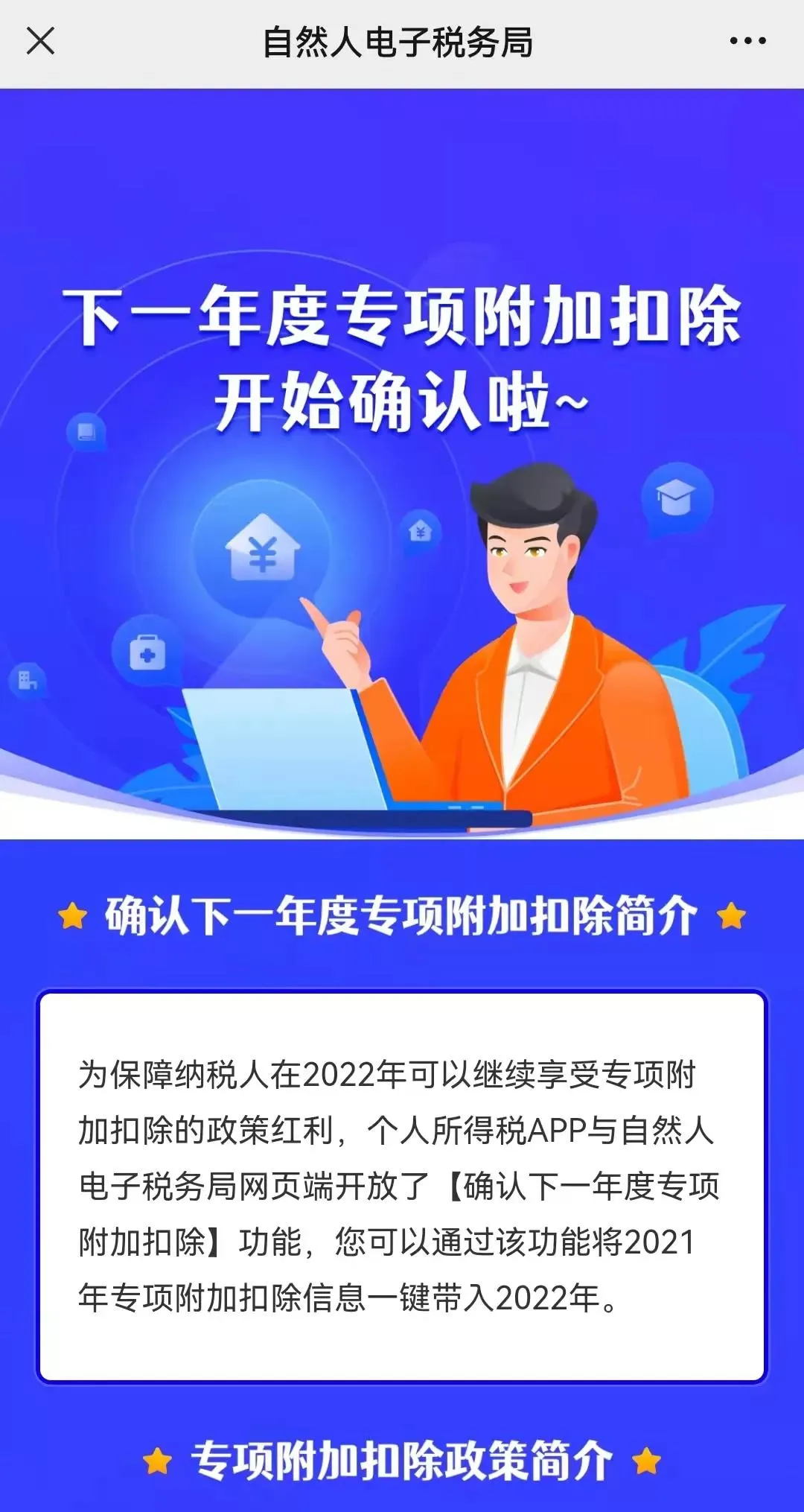 東南軍情回放2022年，回顧與解析軍事動態(tài)，東南軍情回放2022年軍事動態(tài)回顧與解析