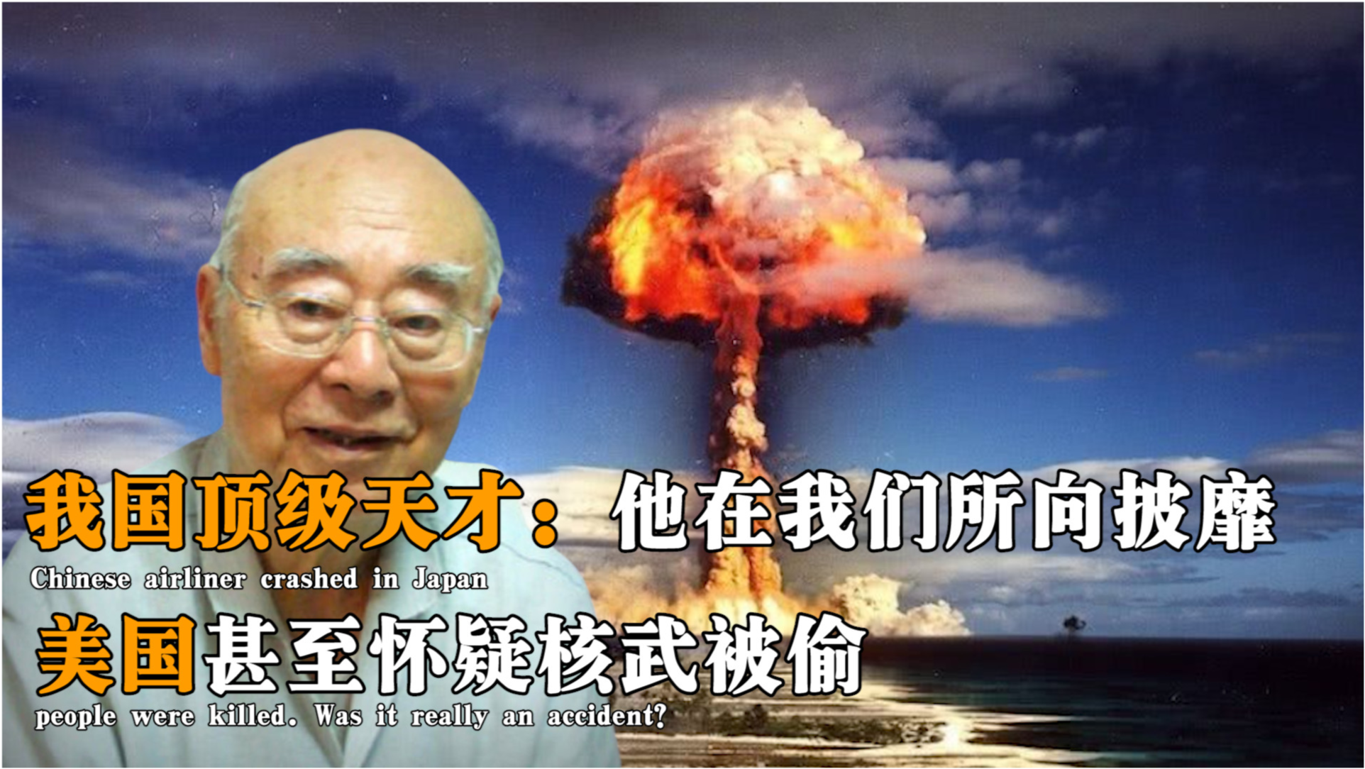 中國和美國，誰最強？一個深度分析與探討，中美實力對比，深度分析與探討