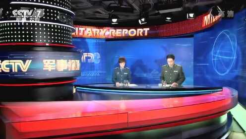 軍情觀察室全集2018，深度分析與觀察軍事動(dòng)態(tài)，軍情觀察室全集2018，深度軍事動(dòng)態(tài)分析與觀察