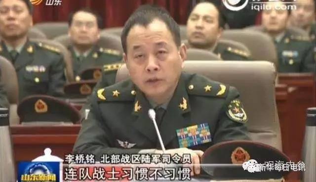 陸軍司令員李橋銘，領袖風范，鑄就軍魂，陸軍司令員李橋銘，領袖風范鑄就軍魂傳奇