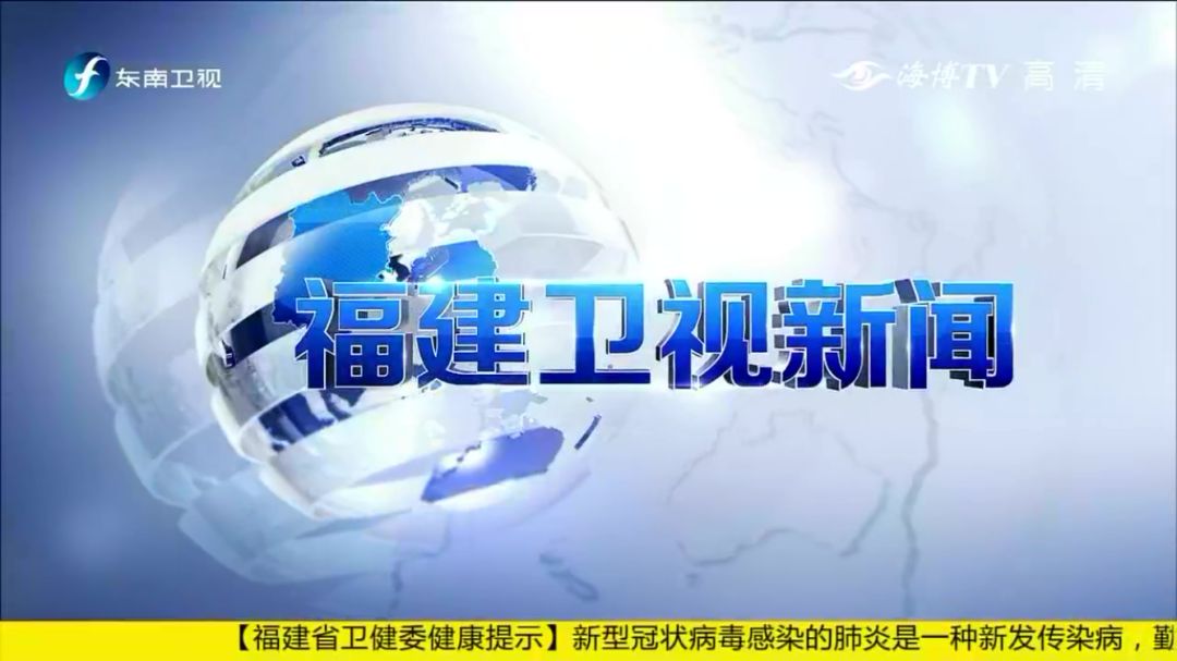 東南衛(wèi)視東南軍情2021年深度解析，聚焦軍事資訊，引領(lǐng)行業(yè)前沿動態(tài)，東南衛(wèi)視東南軍情2021深度解析，聚焦軍事資訊，引領(lǐng)行業(yè)前沿動態(tài)報道