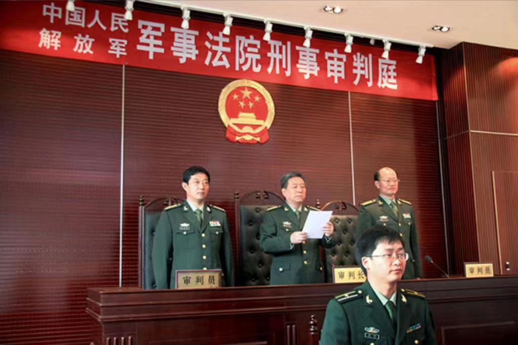 軍事法庭管轄范圍，深度解析與探討，軍事法庭管轄范圍，深度解析與探討的探討