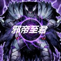 君時(shí)月帝釋迦，一部引人入勝的小說全文免費(fèi)閱讀，君時(shí)月帝釋迦，免費(fèi)閱讀引人入勝小說全文