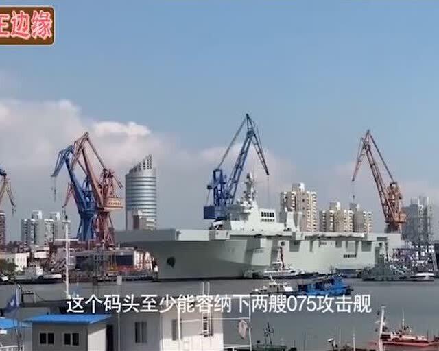 揭秘中國海軍的驕傲，003型航空母艦衛(wèi)星圖解析，中國海軍驕傲揭秘，003型航空母艦衛(wèi)星圖深度解析