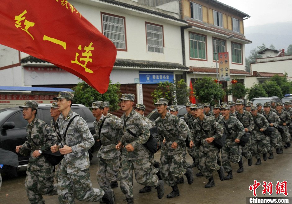揭秘中國(guó)強(qiáng)大的軍事力量，中國(guó)人民解放軍第23集團(tuán)軍簡(jiǎn)介，揭秘中國(guó)人民解放軍第23集團(tuán)軍，展現(xiàn)中國(guó)強(qiáng)大的軍事力量