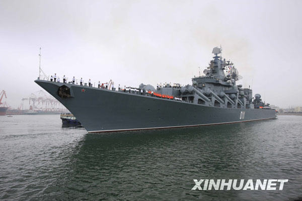 中國人民解放軍海軍官網(wǎng)，榮耀與力量的象征，中國人民解放軍海軍官網(wǎng)，榮耀與力量的標(biāo)志