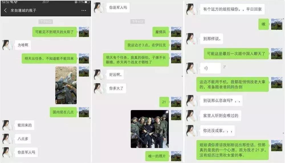 敘利亞戰(zhàn)爭(zhēng)，背后的故事與爭(zhēng)議，深度解析于貼吧，敘利亞戰(zhàn)爭(zhēng)背后的故事與爭(zhēng)議，深度解析揭秘貼吧熱議話題