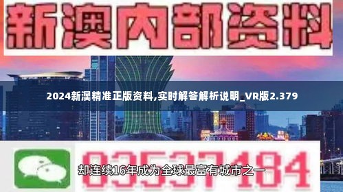探索新澳的特色服務(wù)，深入了解133567cm查詢體驗，探索新澳特色服務(wù)，深度體驗133567cm查詢之旅