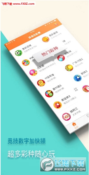 新澳門精準(zhǔn)四肖期中特公開，探索背后的秘密與策略，新澳門精準(zhǔn)四肖期中特公開，揭秘背后的秘密與策略之道