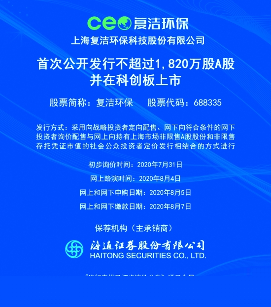 新澳2025正版資料免費(fèi)公開，全面解析與深度探索，新澳2025正版資料全面解析與深度探索——免費(fèi)公開透視資料