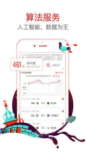澳門(mén)六星彩天天開(kāi)獎(jiǎng)結(jié)果查詢——輕松掌握最新開(kāi)獎(jiǎng)動(dòng)態(tài)，澳門(mén)六星彩最新開(kāi)獎(jiǎng)結(jié)果查詢，輕松掌握每日開(kāi)獎(jiǎng)動(dòng)態(tài)