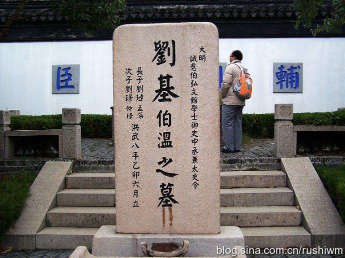 澳門(mén) 第256頁(yè)