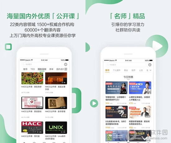 澳門開獎(jiǎng)大全資料，掌握最新開獎(jiǎng)動(dòng)態(tài)，贏取豐厚獎(jiǎng)金，澳門最新開獎(jiǎng)動(dòng)態(tài)大全，掌握資訊贏取獎(jiǎng)金