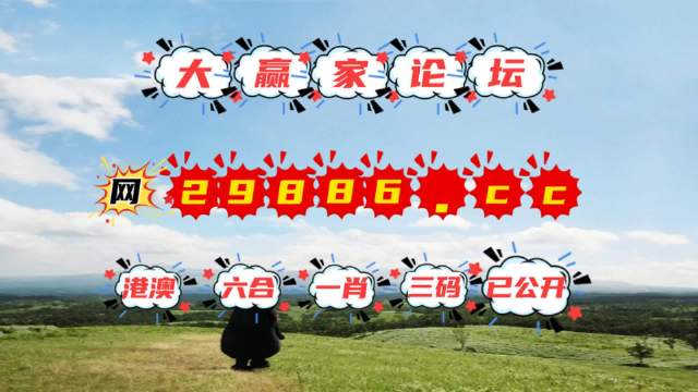 澳門石獅鎮(zhèn)碼與圖庫，探索開獎秘密，預測今晚必中一肖一碼，澳門石獅鎮(zhèn)碼與圖庫揭秘，預測今晚必中一肖一碼開獎秘密
