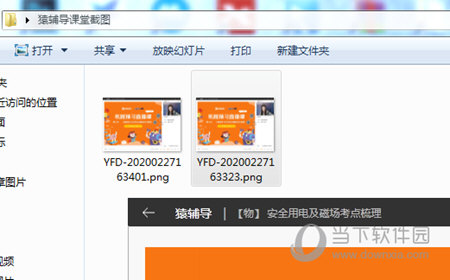 澳門六下彩最快開獎結(jié)果，揭秘彩票背后的秘密，澳門六下彩開獎揭秘，探尋最快開獎結(jié)果與彩票背后的秘密