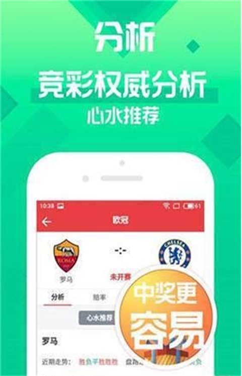預(yù)測未來，澳門天天開好彩在2025年的美好展望，澳門未來展望，2025年天天開好彩的預(yù)測與展望