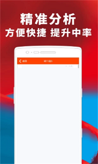 澳門三肖三碼期期準(zhǔn)精選大全，揭秘彩票背后的秘密與策略，澳門三肖三碼期期準(zhǔn)精選揭秘，彩票背后的秘密與策略全解析