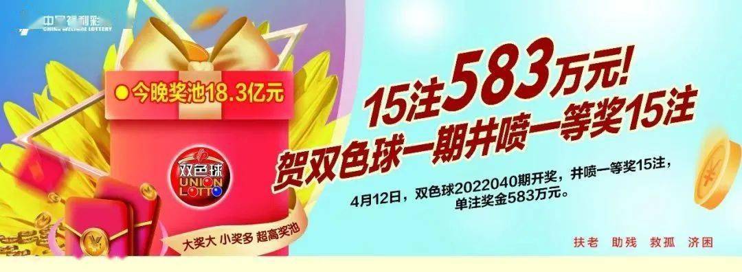 王中王72396一肖中特特色，深度解讀與SEO優(yōu)化策略，王中王72396一肖中特色的深度解讀與SEO優(yōu)化策略探討