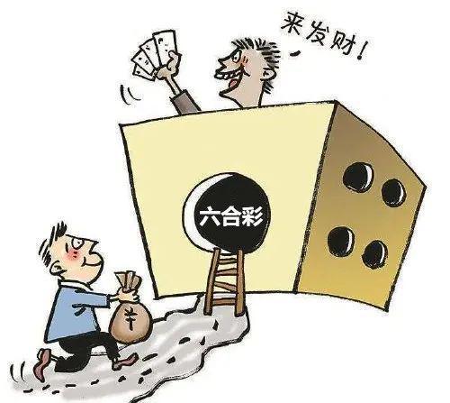 澳門六合開獎(jiǎng)結(jié)果直播香港，探索彩票直播的魅力與實(shí)時(shí)開獎(jiǎng)的便捷性，澳門六合與香港彩票開獎(jiǎng)直播，探索魅力與實(shí)時(shí)便捷性