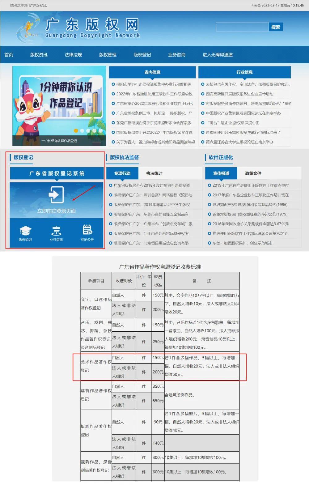 2025精準(zhǔn)資料免費(fèi)大全——一站式獲取最新資源，2025精準(zhǔn)資料免費(fèi)大全，最新資源一站式獲取