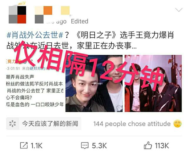 澳門管家婆一碼一肖，揭秘預(yù)測技巧與神秘面紗，澳門管家婆一碼一肖預(yù)測揭秘，探索預(yù)測技巧，揭開神秘面紗