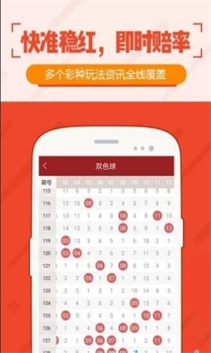 澳門特馬開獎(jiǎng)最快的網(wǎng)站——實(shí)時(shí)更新，輕松掌握最新動(dòng)態(tài)，澳門特馬開獎(jiǎng)實(shí)時(shí)更新網(wǎng)站，輕松掌握最新動(dòng)態(tài)