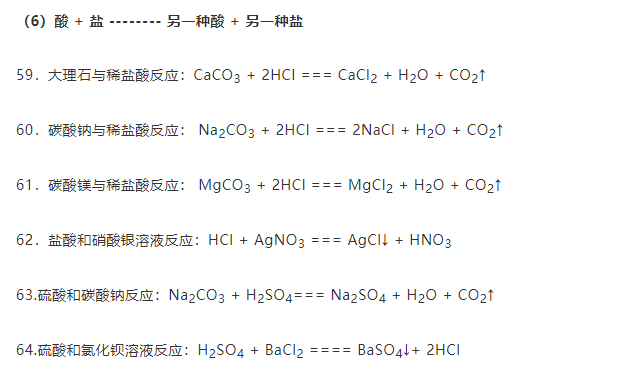 新澳平碼最簡單三個(gè)公式，揭秘高效策略與技巧，揭秘新澳平碼三個(gè)簡單公式，高效策略與技巧分享