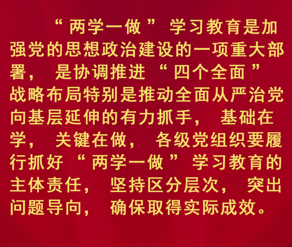 王中王一句贏錢六肖，揭秘背后的秘密與策略，揭秘王中王一句贏錢六肖背后的秘密與策略之道