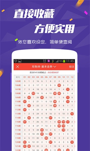 澳門六會彩開獎結(jié)果圖庫，探索彩票世界的神秘之門，澳門六會彩開獎結(jié)果圖庫，揭秘彩票世界的神秘之門