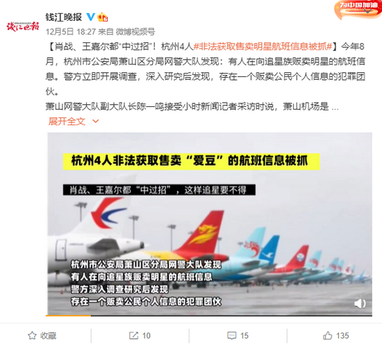 揭秘彩票背后的秘密，精準(zhǔn)四肖預(yù)測與7777888888免費預(yù)測背后的真相，揭秘彩票背后的秘密，精準(zhǔn)四肖預(yù)測與免費預(yù)測真相探索
